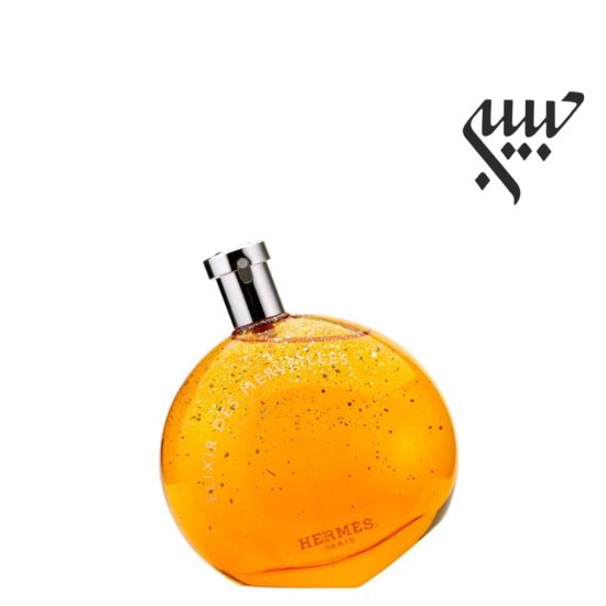 Hermes Elixir des Merveilles   هرمس الکسیر دس مرولیس - Image 1