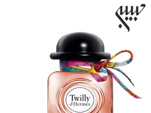 Hermes Twilly d’Hermes  هرمس تویلی د هرمس