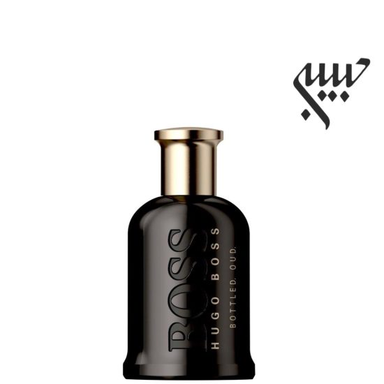 Hugo Boss Bottled Oud  هوگو بوس باتلد عود - Image 1