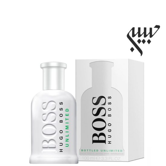 Hugo Boss Bottled Unlimited  هوگو بوس باتلد آنلیمیتد - Image 2