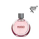 Hugo Boss Hugo Woman Extreme  هوگو بوس هوگو اکستریم زنانه