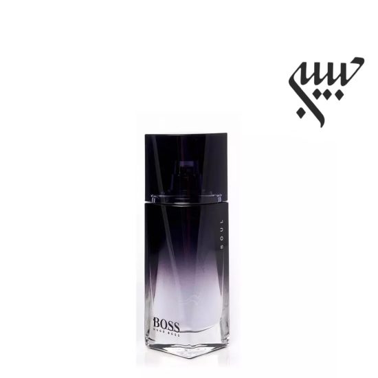 Hugo Boss Soul  هوگو بوس سول - Image 1