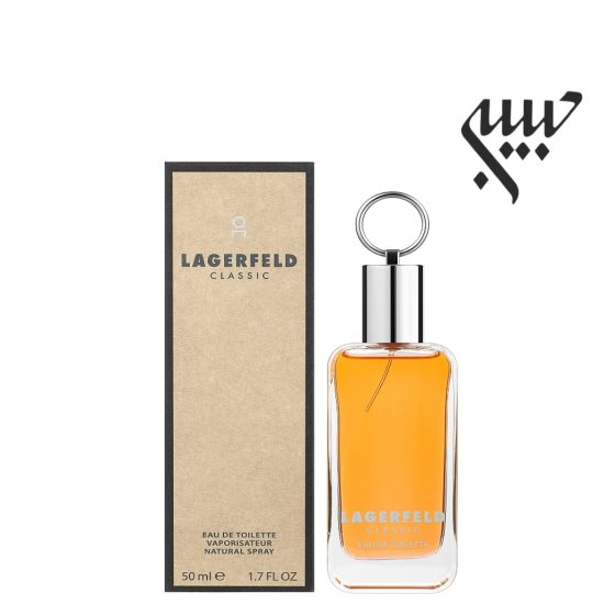 Karl Lagerfeld Lagerfeld Classic 150ml  کارل لاگرفلد کلاسیک - Image 2