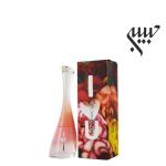 Kenzo Amour I Love U  کنزو آمور آی لاو یو - Image 2