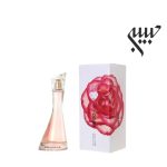 Kenzo Amour My Love    کنزو آمور مای لاو - Image 2