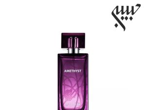 Lalique Amethyst  لالیک آمیتیس بنفش زنانه