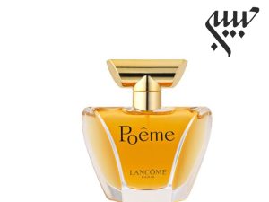 Lancome Poeme  لانکوم پوئم