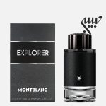 Mont Blanc Explorer    مونت بلنک اکسپلورر - Image 2