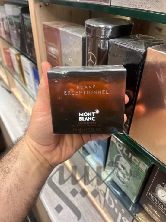 Mont Blanc Homme Exceptionnel  مونت بلنک اکسپشنال - Image 3