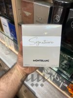Mont Blanc Signature  مونت بلنک سیگنچر - Image 3