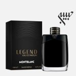 Mont blanc Legend Eau de Parfum مونت بلنک لجند ادو پرفیوم - Image 2