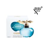 Nina Ricci Luna    نینا ریچی لونا - Image 2