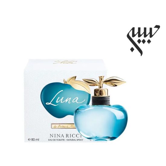 Nina Ricci Luna    نینا ریچی لونا - Image 2