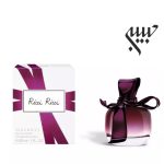 Nina Ricci Ricci Ricci نیناریچی ریچی ریچی - Image 2