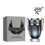 Paco Rabanne Invictus Intense  پاکو رابان اینویکتوس اینتنس - Image 2