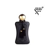 Parfums de Marly Athalia  مارلی اتالیا