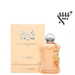 Parfums de Marly Cassili  مارلی کاسیلی - Image 2