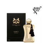 Parfums de Marly Darcy مارلی دارسی - Image 3