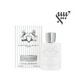 Parfums de Marly Galloway  مارلی گالووی - Image 3