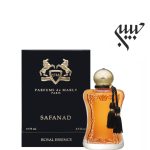 Parfums de Marly Safanad  مارلی سافاناد - Image 2