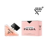 Prada Paradoxe  پرادا پارادوکس - Image 2