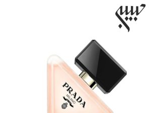 Prada Paradoxe  پرادا پارادوکس