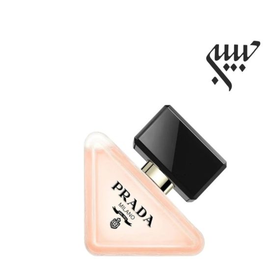 Prada Paradoxe  پرادا پارادوکس - Image 1