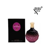 Victor Hugo Bloom For Women EDP  ویکتور هوگو بلوم - Image 2