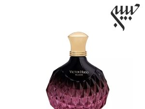 Victor Hugo Bloom For Women EDP  ویکتور هوگو بلوم