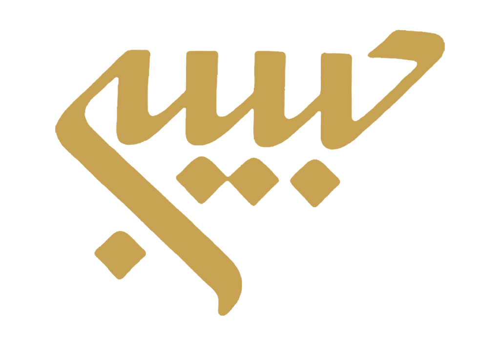 لوگو عطر حبیبی طلایی