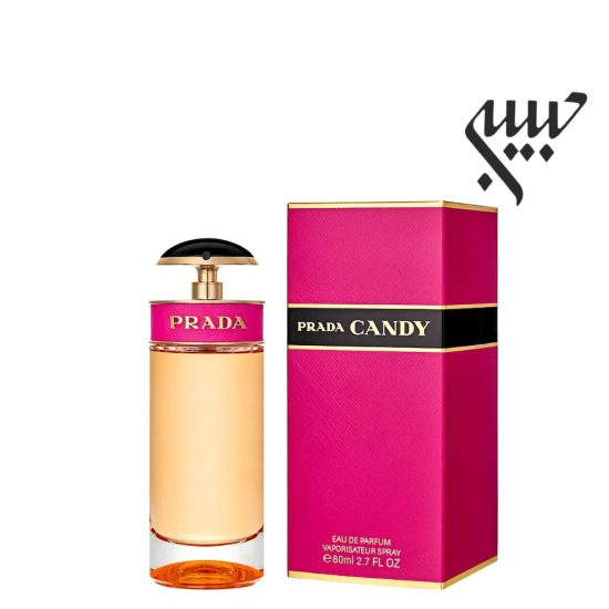 prada Candy  پرادا کندی - Image 2
