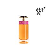 prada Candy  پرادا کندی