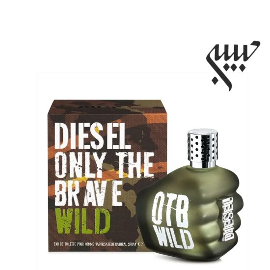 Diesel Only The Brave Wild   دیزل اونلی د بریو وایلد - Image 2