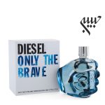 دیزل مشتی اونلی بریو   Diesel Only The Brave - Image 2