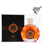 Louis Alavia Imperial 1965 For Women EDP   لویز آلاویا امپریال 1965 زنانه ادوپرفیوم - Image 2