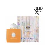 Amouage Beach Hut Woman آمواج بیچ هات زنانه - Image 2
