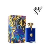 Amouage Interlude 53 آمواج اینترلود 53 - Image 3