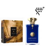 Amouage Interlude 53 آمواج اینترلود 53 - Image 2