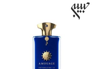 Amouage Interlude 53  آمواج اینترلود 53