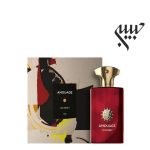 Amouage Journey Man امواج جورنی مردانه - Image 2