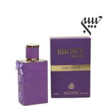 Brown Orchid Amethyst 100ML براون اُرکید آمتیست - Image 2