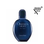 CK Obsession Night  سی کی آبسشن نایت مردانه