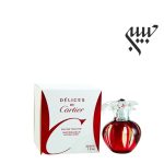 Cartier Delices de Cartier   کارتیر دلیشز - Image 2