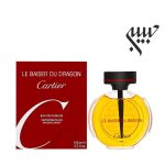 Cartier Le Baiser Du Dragon   کارتیر له بایسر دو دراگون - Image 2