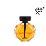 Cartier Le Baiser Du Dragon   کارتیر له بایسر دو دراگون