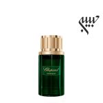 Chopard Cedar Malaki  چوپارد سدار ملکی