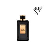 Davidoff Agar Blend  دیویدوف آگار بلند