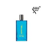 Davidoff Cool Water Game for Him  دیویدوف کول واتر گیم مردانه