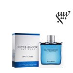 Davidoff Silver Shadow Altitude  دیویدوف سیلور شادو آلتیتود - Image 2
