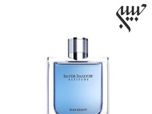 Davidoff Silver Shadow Altitude  دیویدوف سیلور شادو آلتیتود